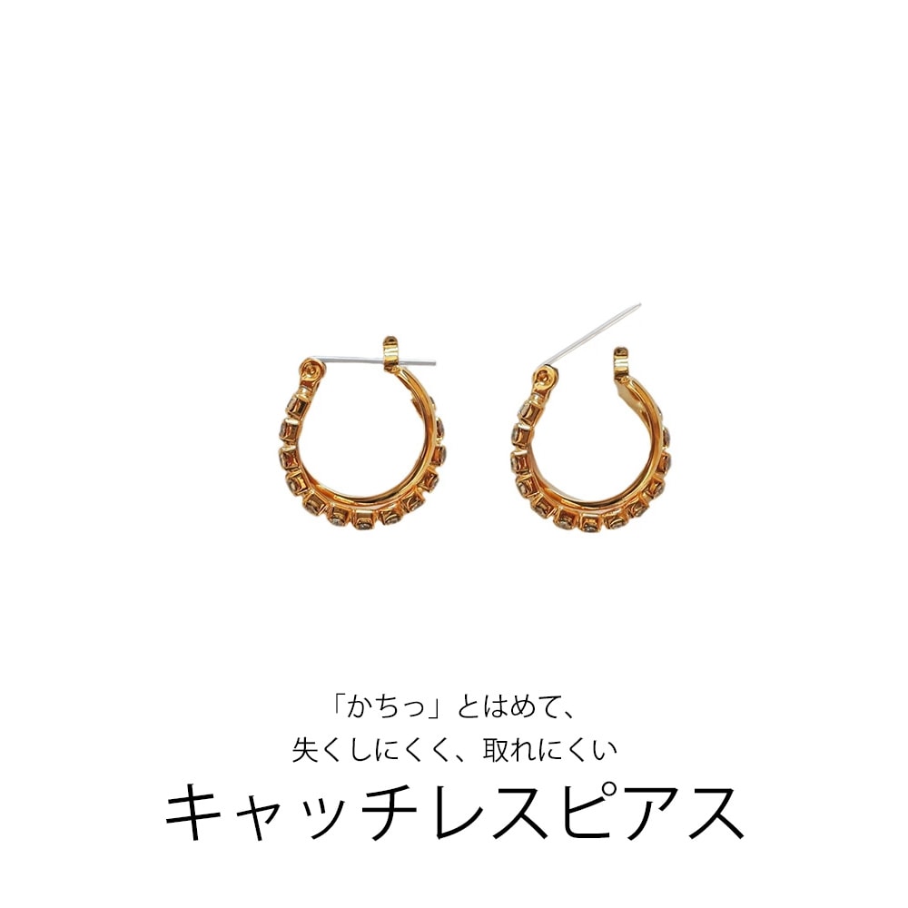 日本製 ダイヤレーンクロス ピアス セラミック K18GP | ピアス | 日本