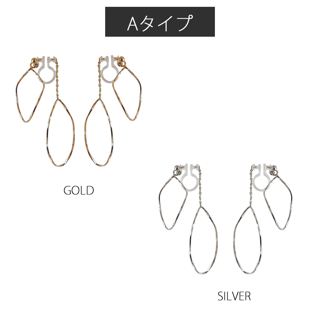 イヤリング・ノンホールピアス No.749 日本製 バックモチーフ ノンホールピアス イヤリング | イヤリング