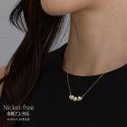 【SALE30％OFF】ネックレス パールネックレス 金属アレルギー対応 レディース トリロジーパール  日本製 ゴールド おしゃれ プレゼント オケージョン アクセサリー 女性 結婚式 |パール|ネ