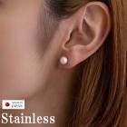 日本製 パールピアスパール 0.7cm  ステンレス 金属アレルギー対応|パール・コットンパール|ピアス