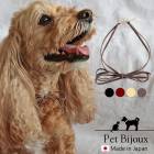 犬 猫 グッズ ペットアクセサリー ドッグアクセサリー リボン 首輪 チョーカー ペット |ペットアクセサリー