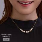 日本製 パールネックレス レディース 金属アレルギー対応|ネックレス