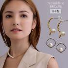 日本製 ニュアンス パール スクエア ウェーブピアス  チタンポスト|ピアス