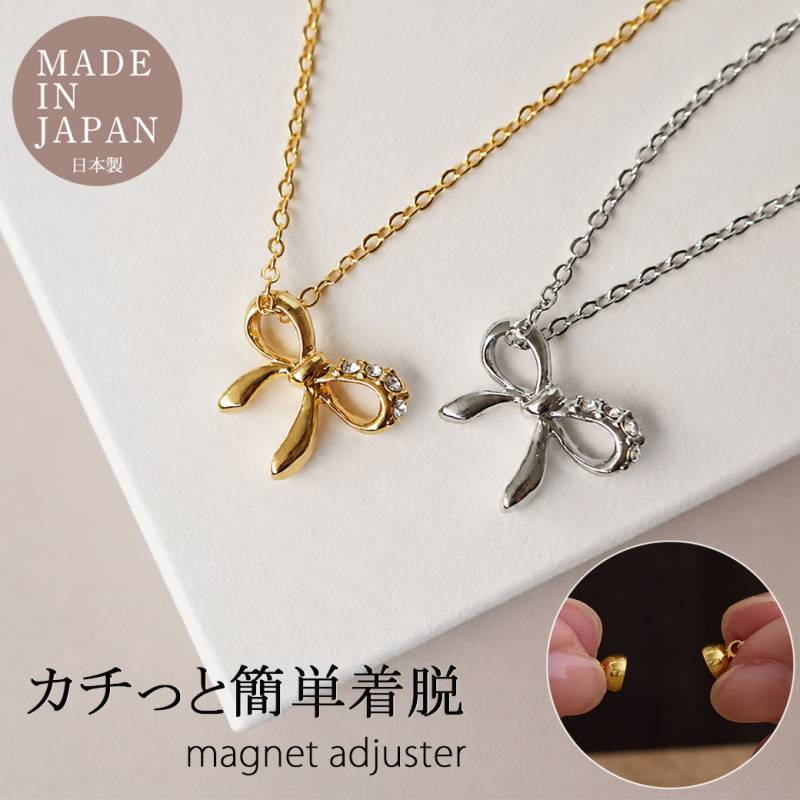 日本製レディースアクセサリー 上品で華奢なネックレス・ピアス