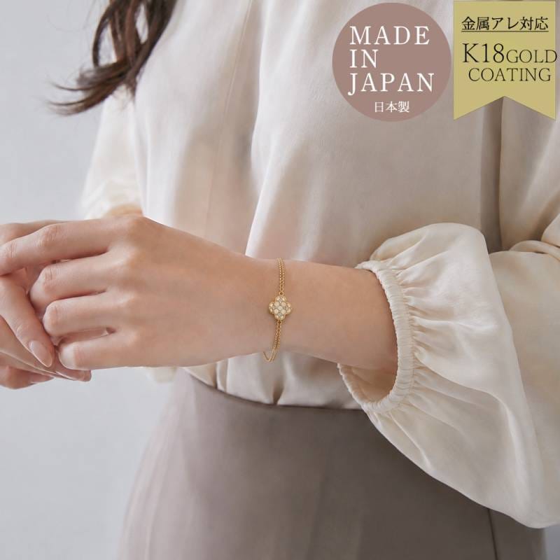 フラワーダブルチェーンブレスレット～小さな花が手元にそっと咲く