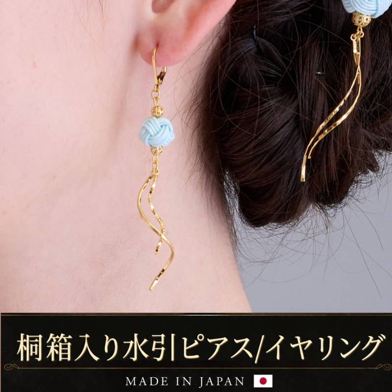 日本製レディースアクセサリー 上品で華奢なネックレス・ピアス