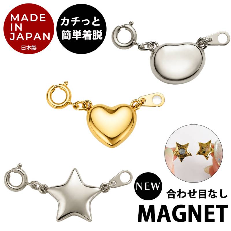 アクセサリーパーツ アクセサリーパーツ | 日本製MelodyAccessoryメロディーアクセサリー公式