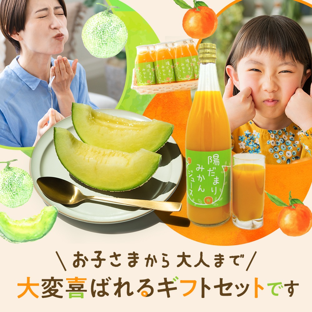 むーちんさん専用 良質な睡眠環境を追求したIGUNEMUからイグサを楽しむアロマ