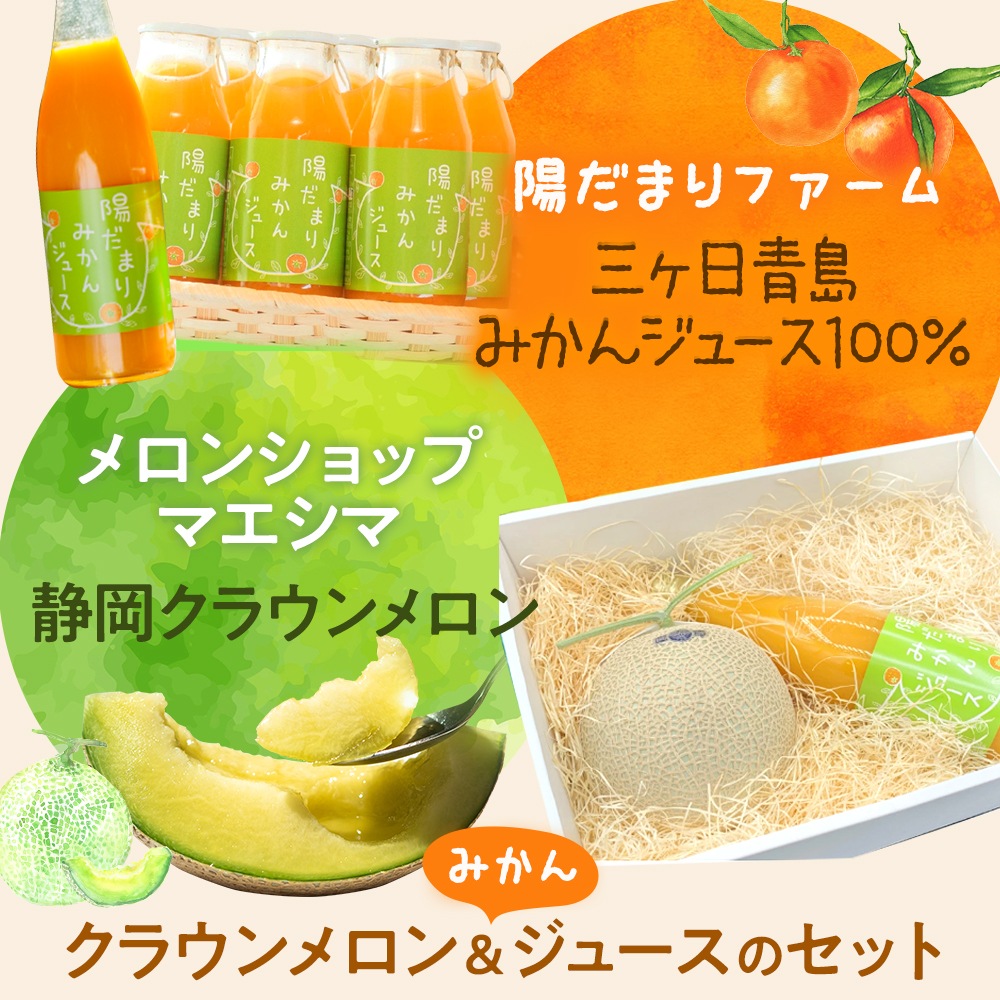 むーちんさん専用 良質な睡眠環境を追求したIGUNEMUからイグサを楽しむアロマ