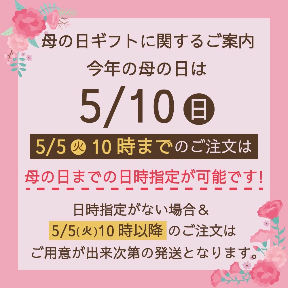 風呂敷メロン(桐箱)白・1.3キロ クラウンメロン 桐箱入り 並 白等級 中