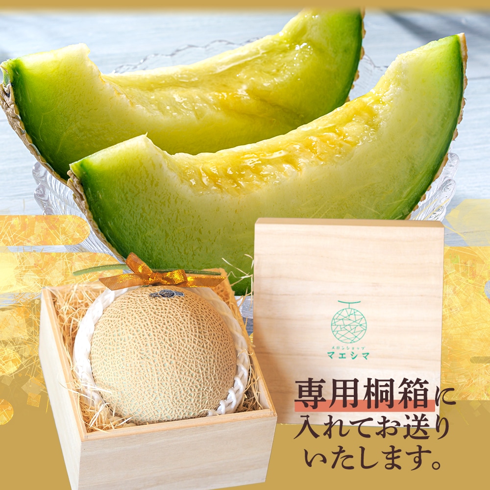 めろんさま✨専用 Rin💯🦂 (@zk11171127) / Posts / X