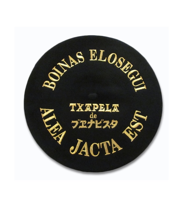 Basque Beret (BV embroidery) 13.5【NAVY】｜BUENA VISTA｜MELTING