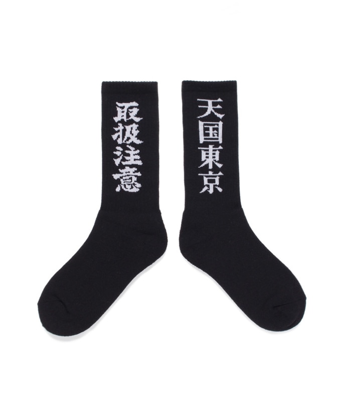 BlackEyePatch / SKATER SOCKS【BLACK】