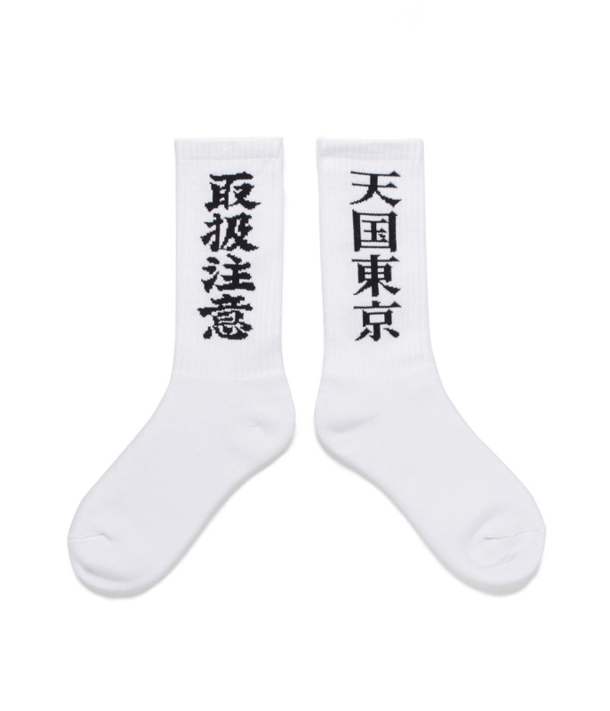 BlackEyePatch / SKATER SOCKS【WHITE】