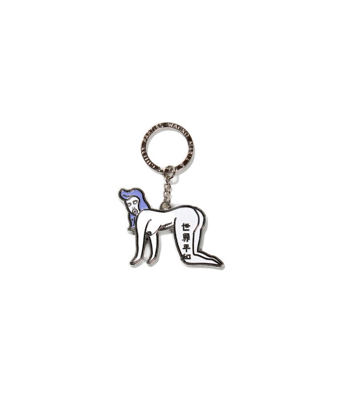 世界平和プロジェクト KEY RING (TYPE-2)【ONE】