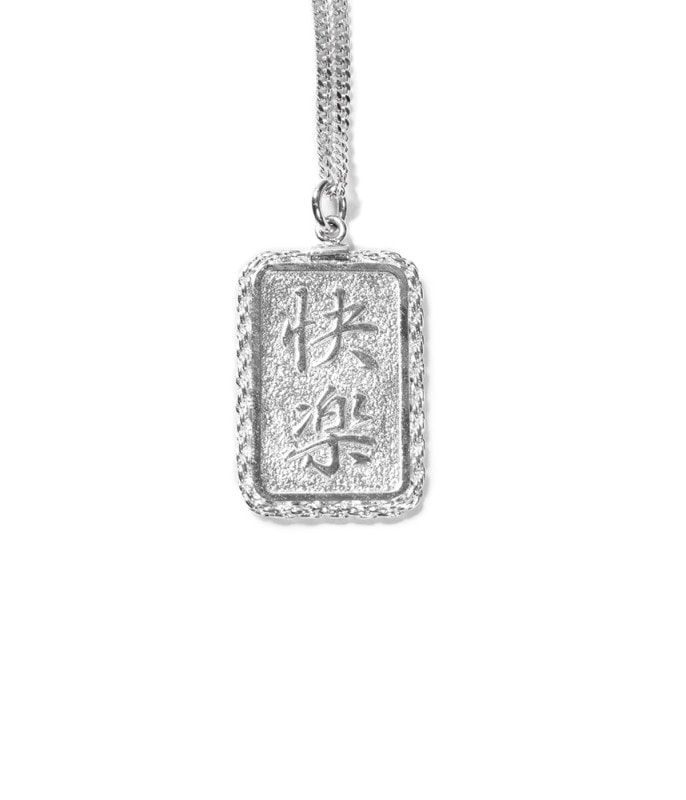 PLATE NECKLACE (TYPE-1) -SILVER 925-【SILVER】