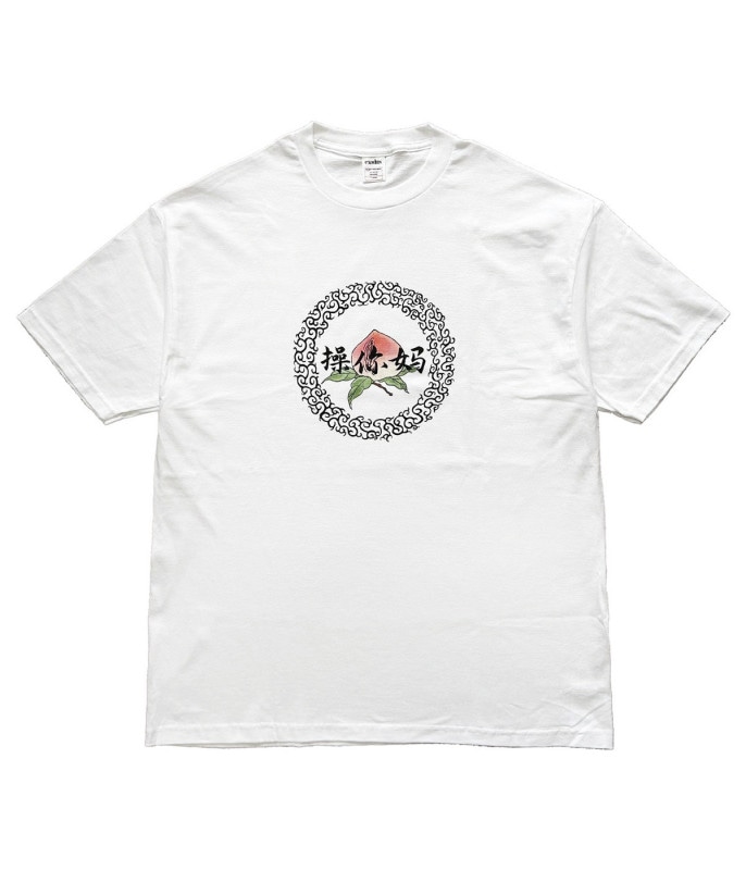 操你妈 T SHIRT【WHITE】