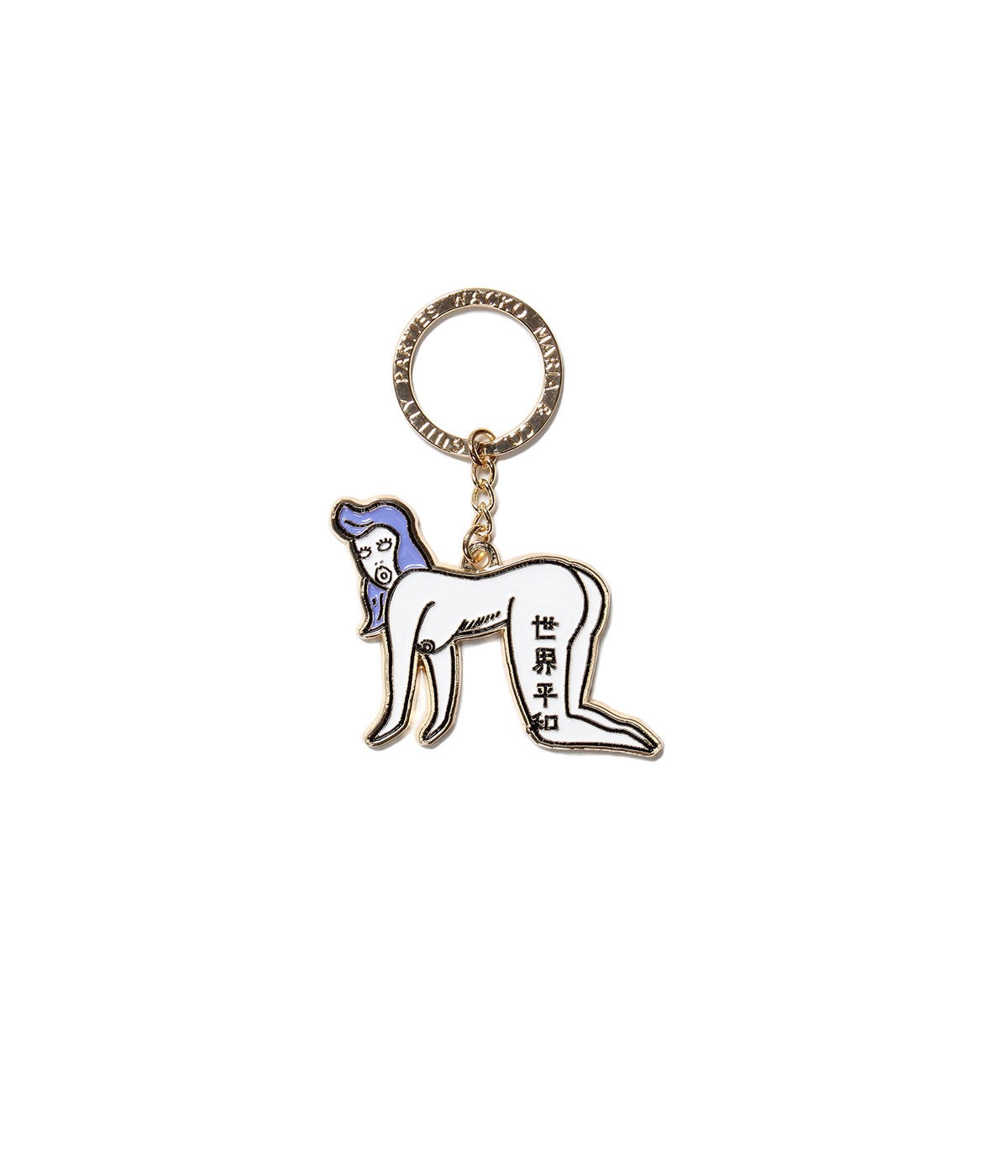 WACKO MARIA 世界平和プロジェクト KEY RING 4点セット WACKO MARIA 世界平和プロジェクト KEY RING 4点セット