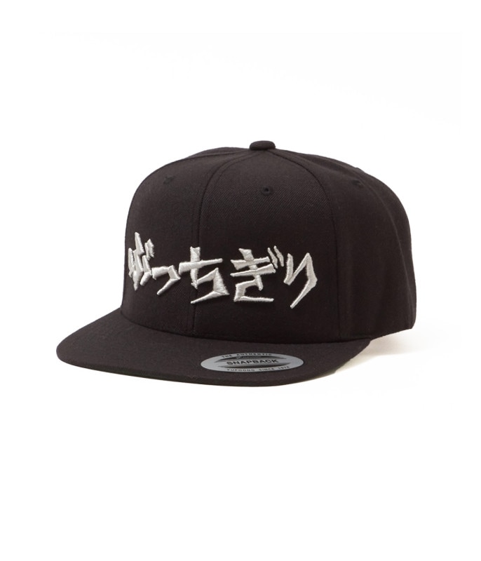 ぶっちぎりBV CAP【2 Colors Available】