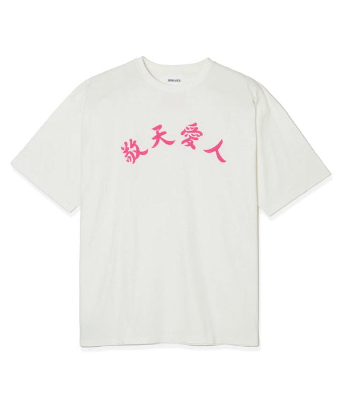 敬天愛人 tee【WHITE】