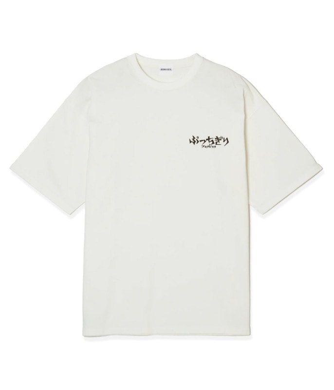 ぶっちぎりBV tee【WHITE】