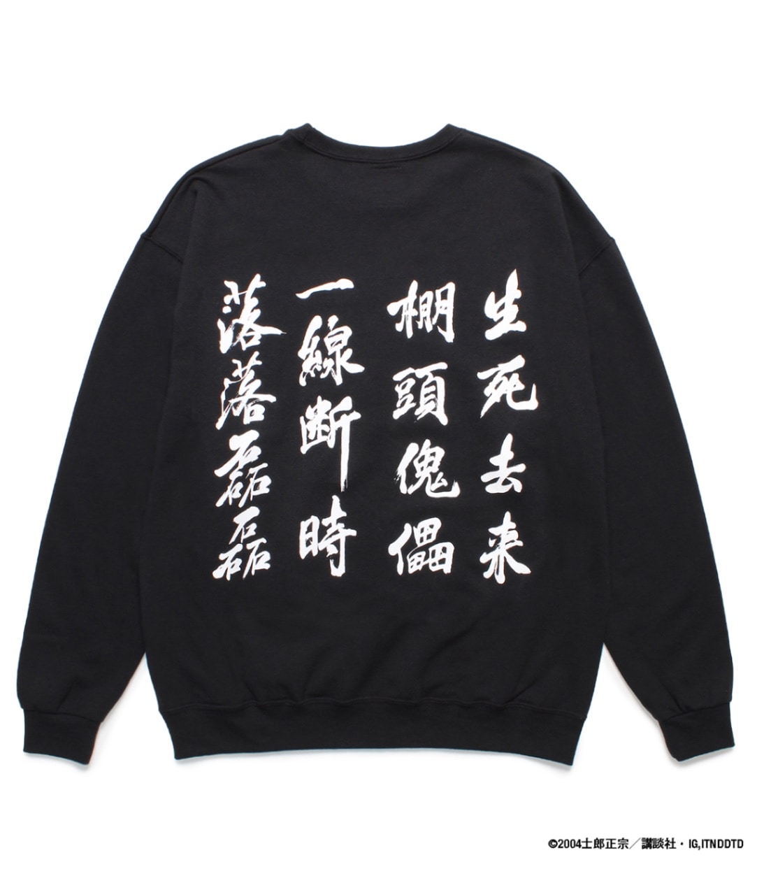 【WACKOMARIA】GHOSTGHOST IN THE SHELL / INNOCENCE スウェット GHOST IN THE SHELL 2.0 INNOCENCE / 攻殻機動隊 / SWEAT SHIRT