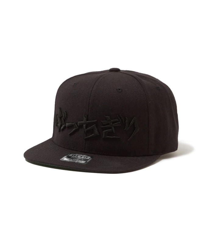 ぶっちぎりBV CAP【BLACK×BLACK】