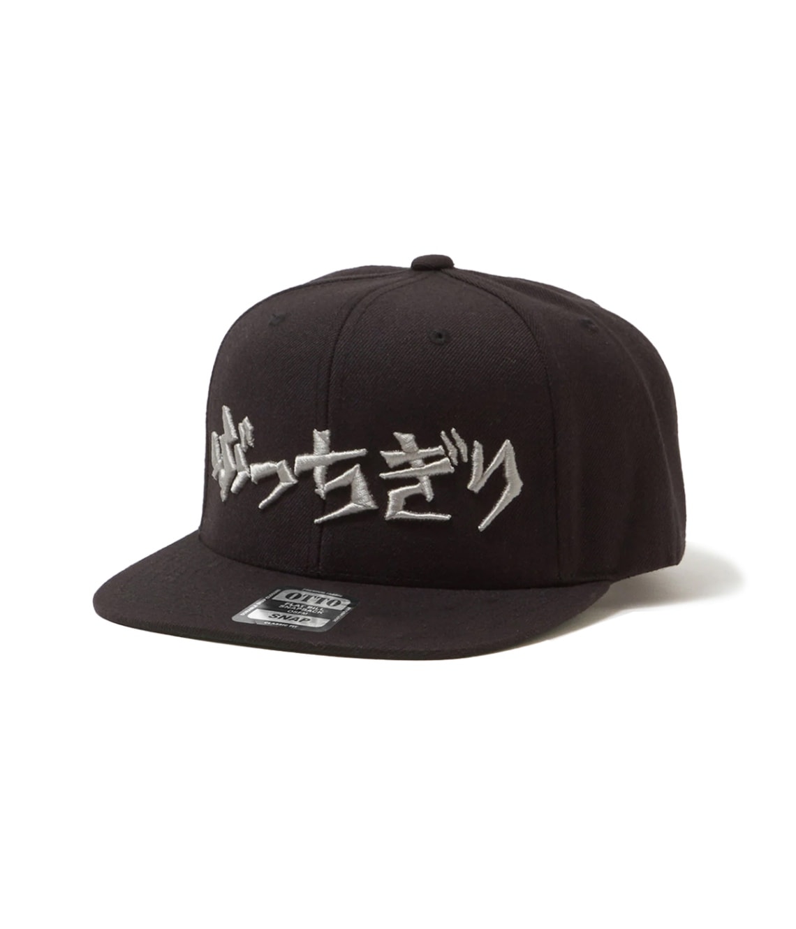 ぶっちぎりBV CAP【BLACK×SILVER】