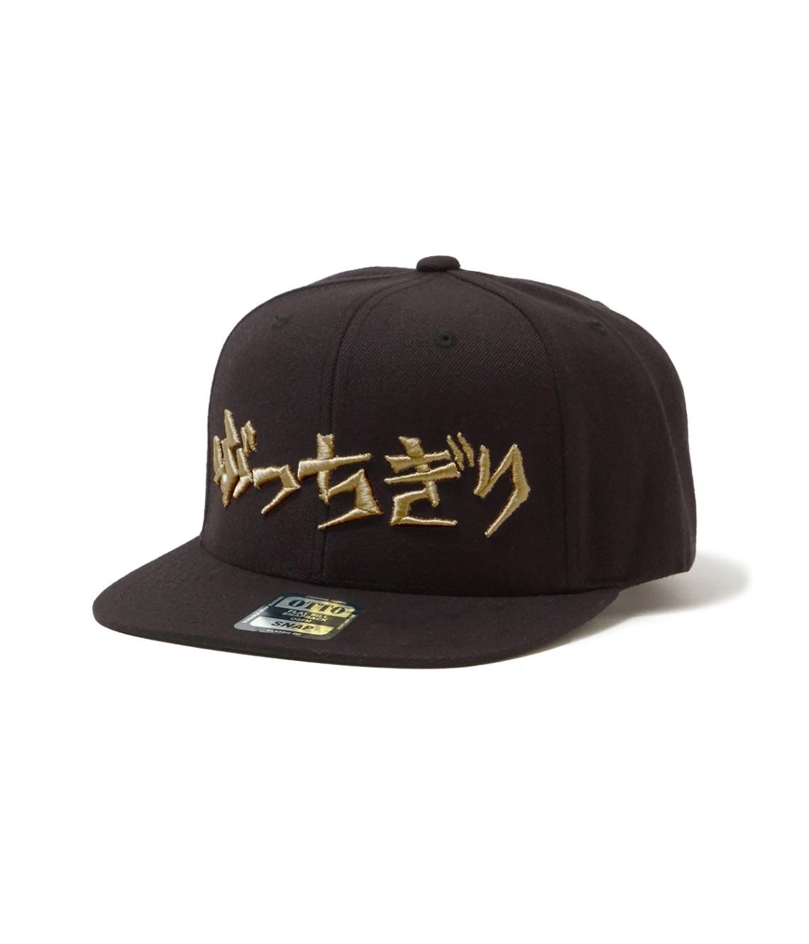 ぶっちぎりBV CAP【BLACK×GOLD】