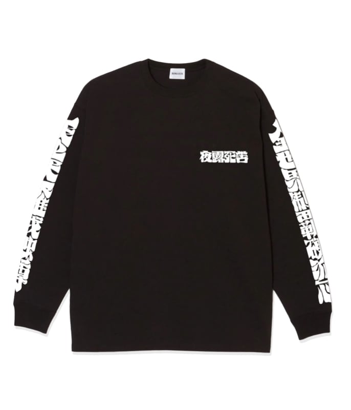 天上天下唯我独尊 L/S tee【BLACK×WHITE】