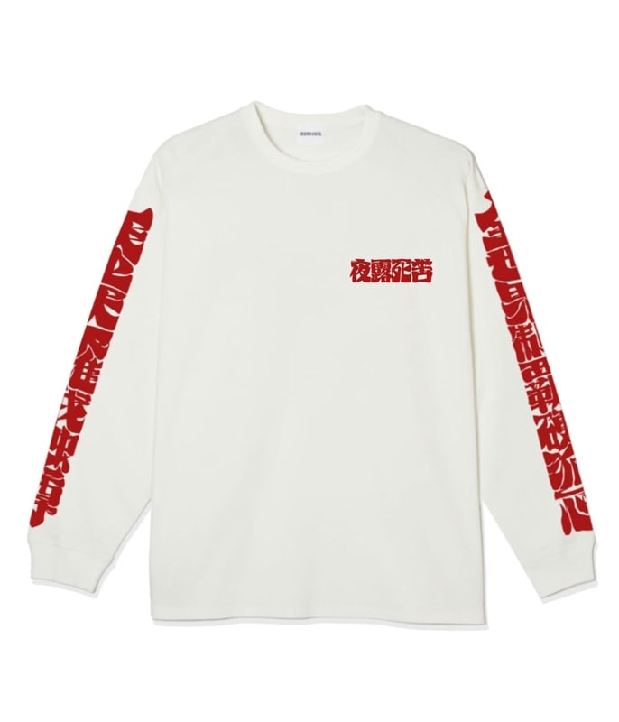 天上天下唯我独尊 L/S tee【WHITE×RED】