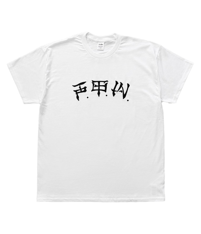 F.T.W. T SHIRTS【WHITE】