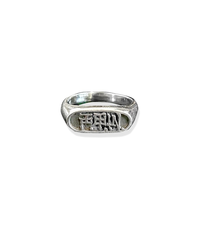 F.T.W. RING × D.O.D.【SILVER】
