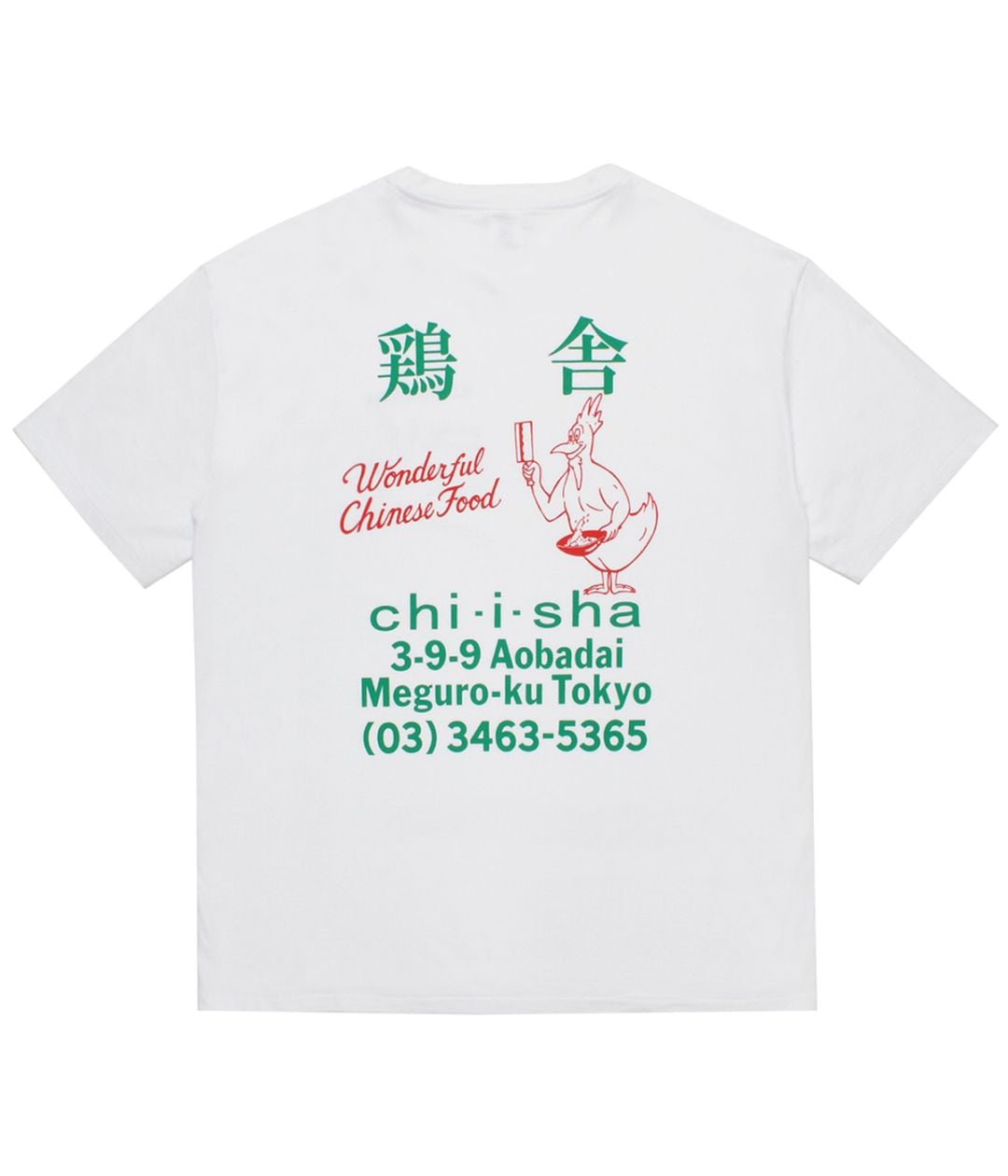 WACKO MARIA 鶏舎 CREW NECK T-SHIRT WACKO MARIA】 鶏舎 / WASHED HEAVY WEIGHT CREW NECK T-SHIRT