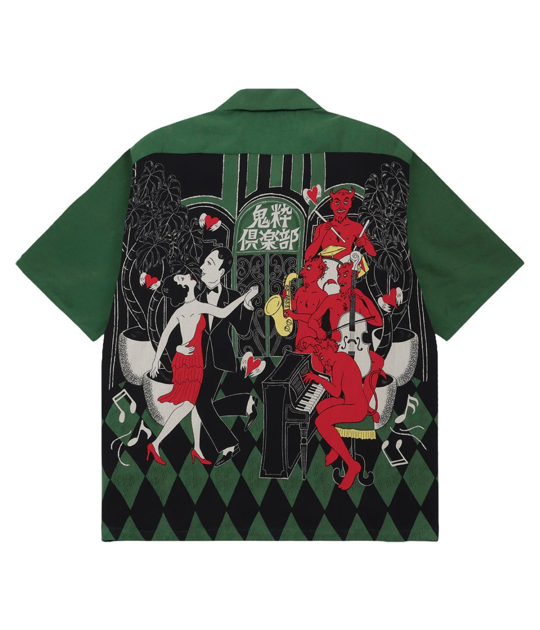 鬼粋倶楽部【GREEN】