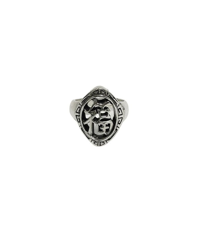福RING × D.O.D【SILVER】