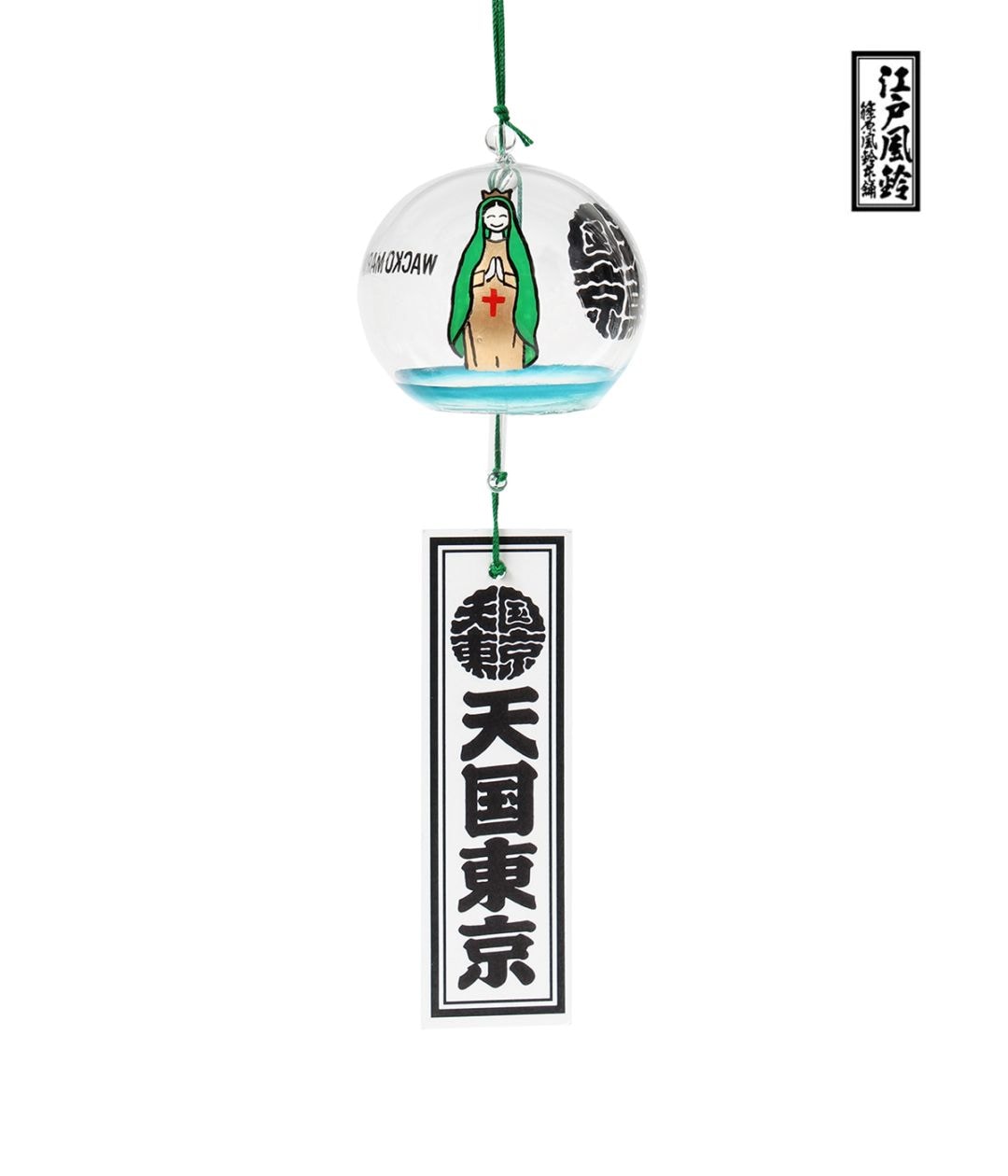 篠原風鈴本舗 / 江戸風鈴【ONE】｜WACKO MARIA｜MELTING POT（正規取扱