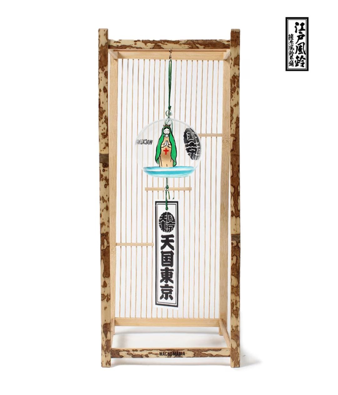 wackomaria 篠原風鈴本舗 江戸風鈴 風鈴卓上スタンド セット販売 篠原風鈴本舗 / 江戸風鈴 & 風鈴卓上スタンド【SET】｜WACKO MARIA