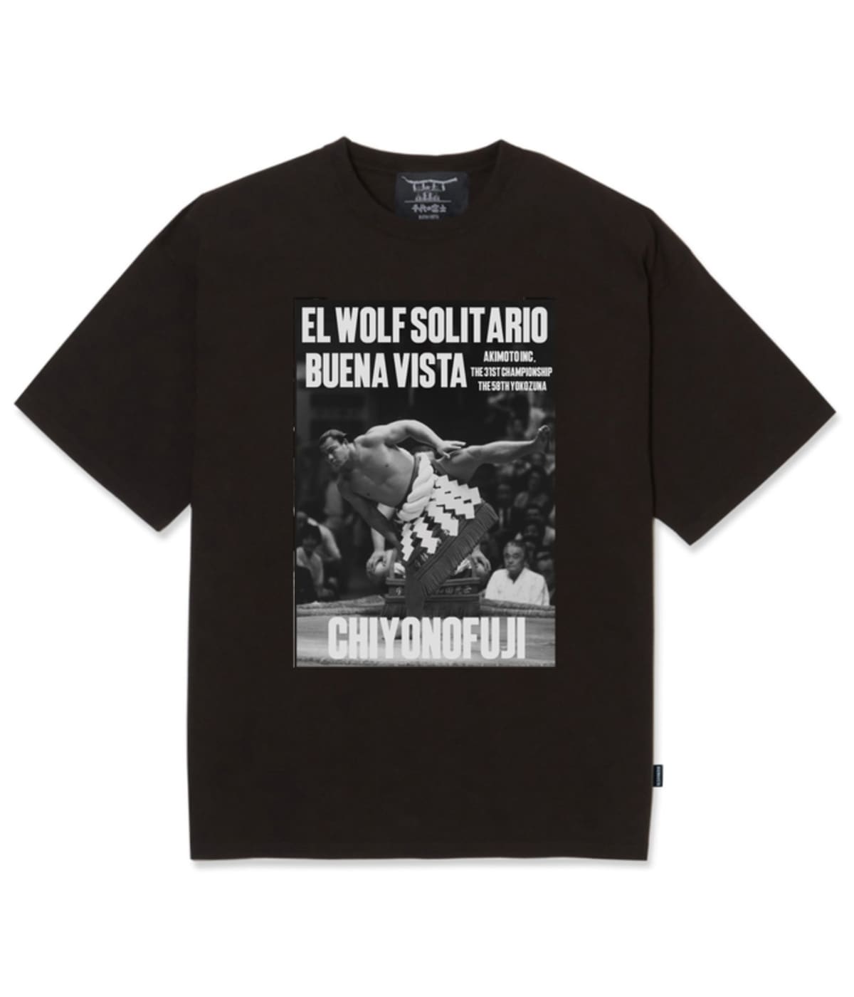 千代の富士×BUENA VISTA / El wolf solitario tee dos【BLACK】