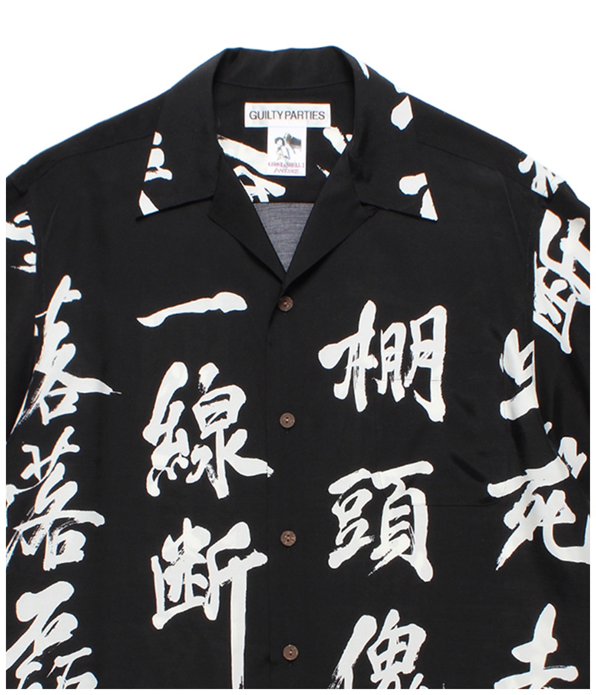 GHOST IN THE SHELL 2.0 INNOCENCE / 攻殻機動隊 / HAWAIIAN SHIRT