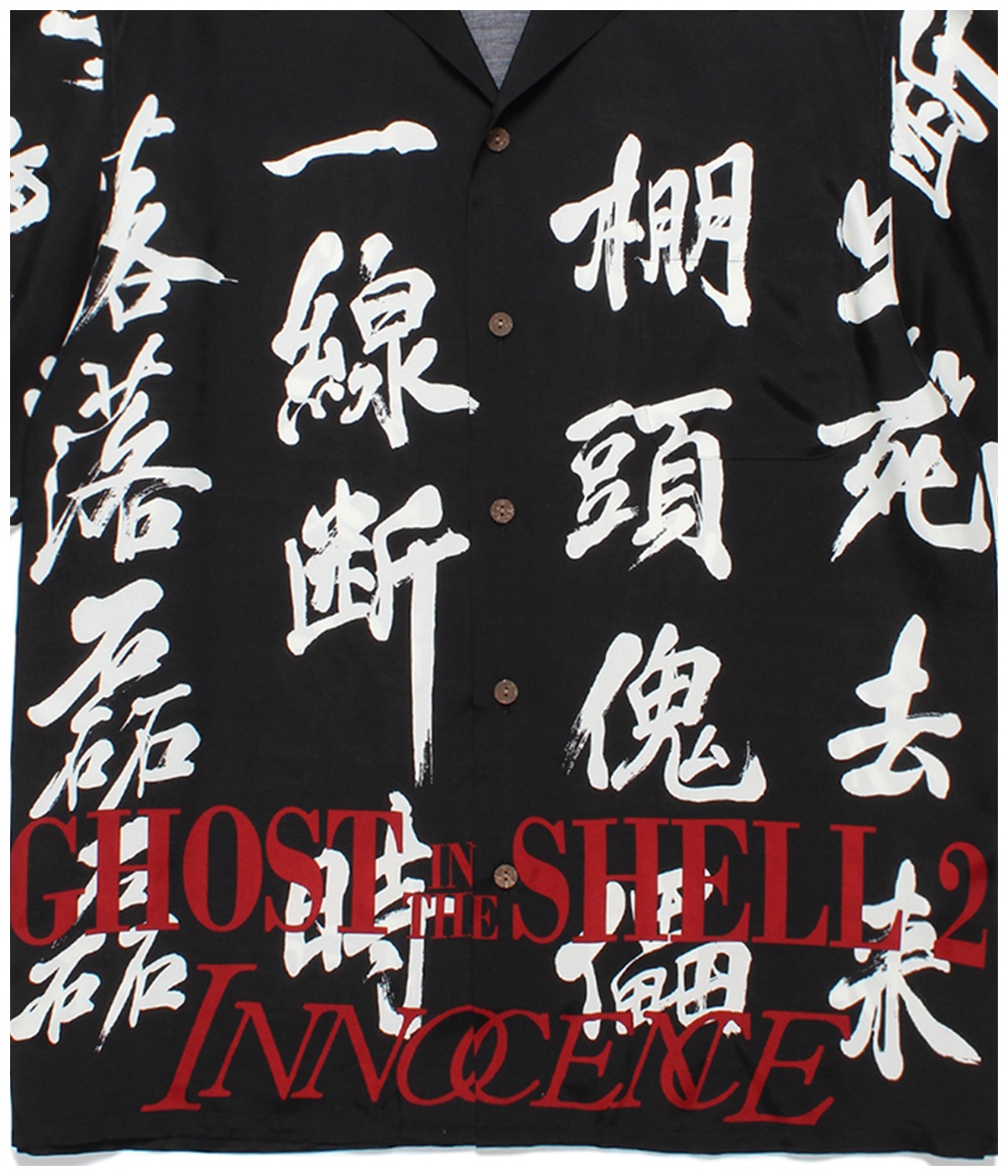 GHOST IN THE SHELL 2.0 INNOCENCE / 攻殻機動隊 / HAWAIIAN SHIRT