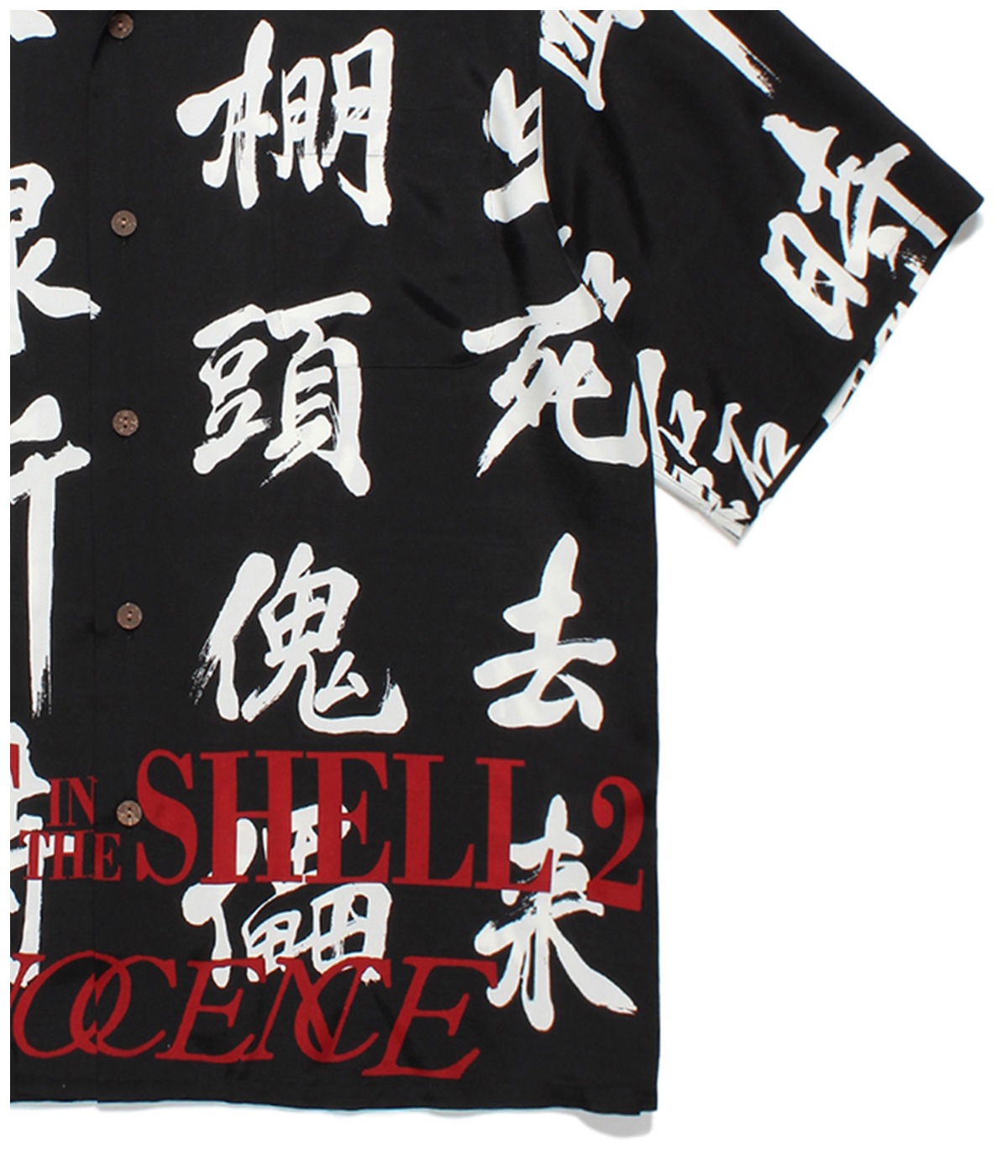 INNOCENCE / 攻殻機動隊 / HAWAIIAN SHIRT WACKOMARIA NEW ARRIVAL 】 .WACKO MARIA / GHOST IN THE SHELL