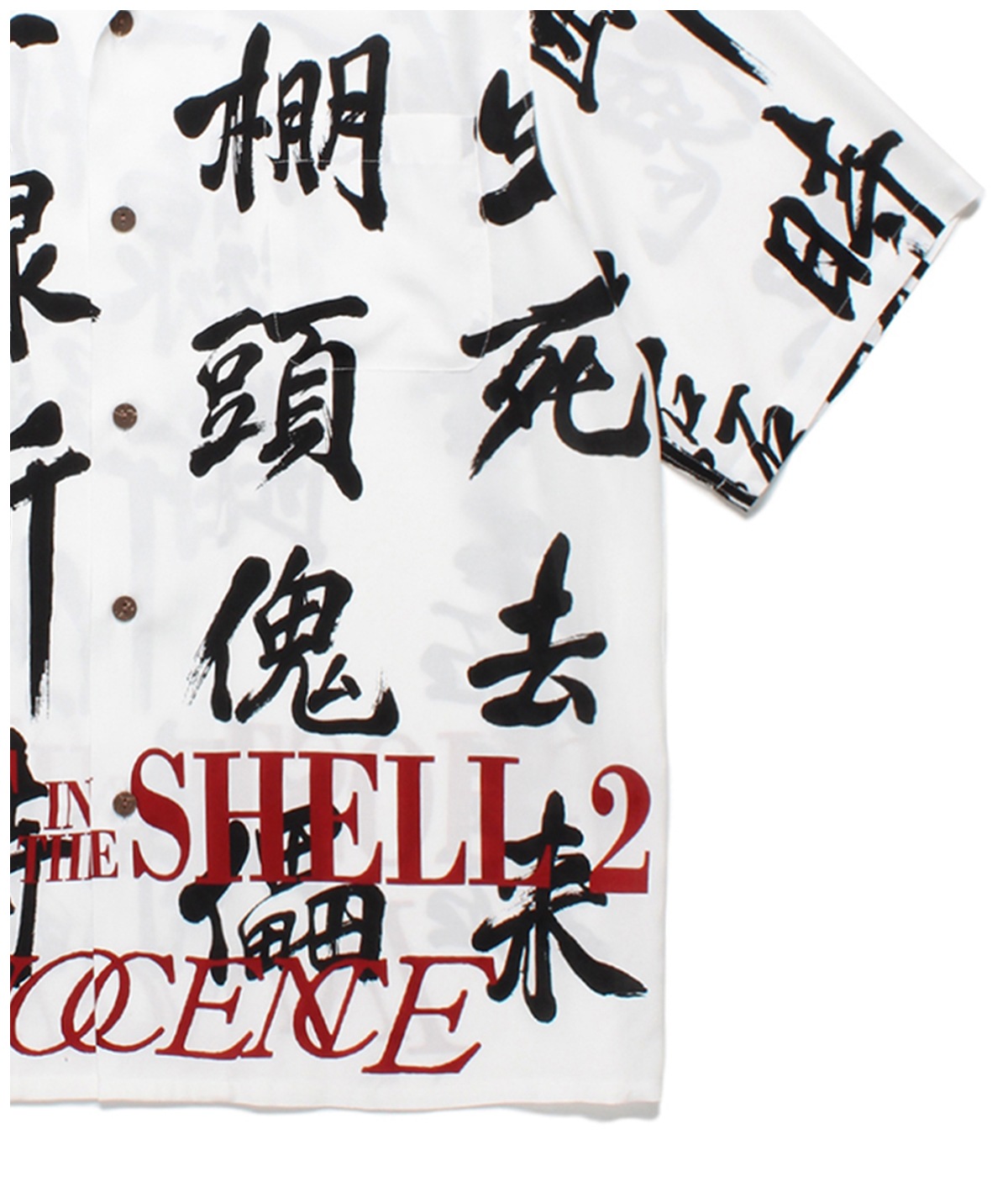 GHOST IN THE SHELL 2.0 INNOCENCE / 攻殻機動隊 / HAWAIIAN SHIRT