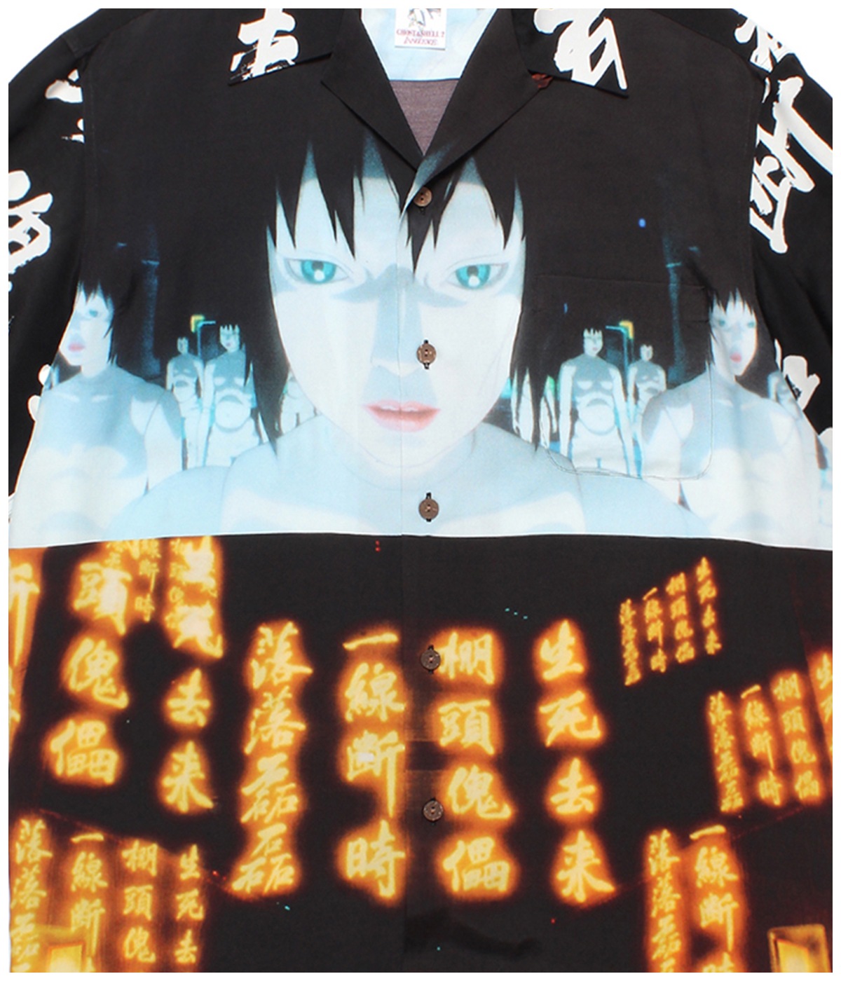 GHOST IN THE SHELL 2.0 INNOCENCE / 攻殻機動隊 / HAWAIIAN SHIRT