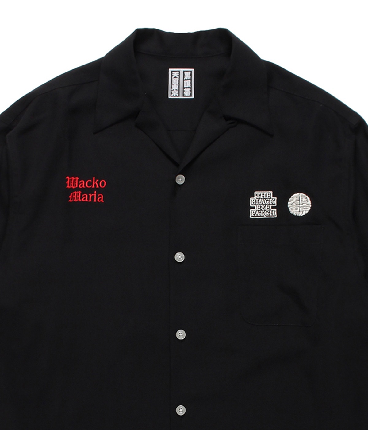 BlackEyePatch / 50