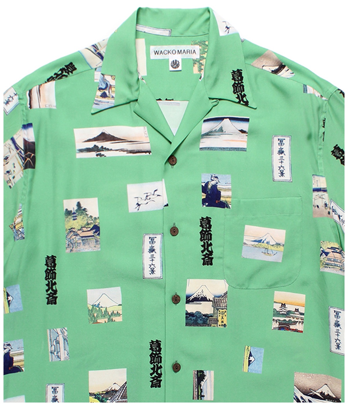 トップス WACKO MARIA HAWAIIAN SHIRT TYPE3 L-GREEN WACKO MARIA Hawaiian Shirt Type 3 L-Green Hawaiian