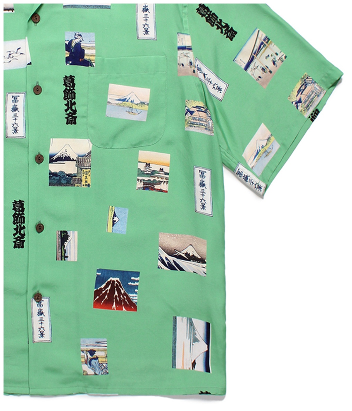 葛飾北斎 / HAWAIIAN SHIRT【GREEN】｜WACKO MARIA｜MELTING POT（正規