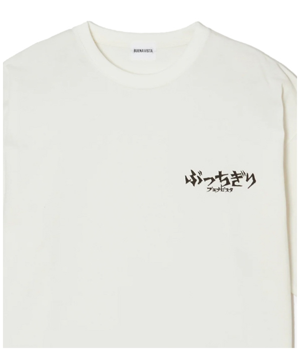 ぶっちぎりBV tee【WHITE】