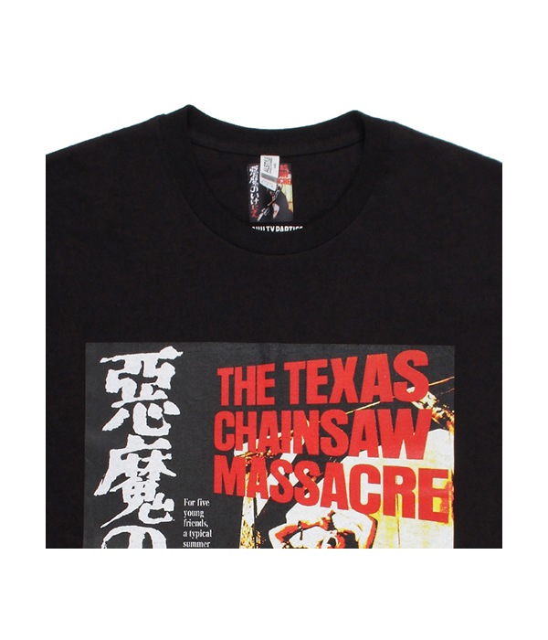 THE TEXAS CHAINSAW MASSACRE / CREW NECK T-SHIRT (TYPE-3)【BLACK】