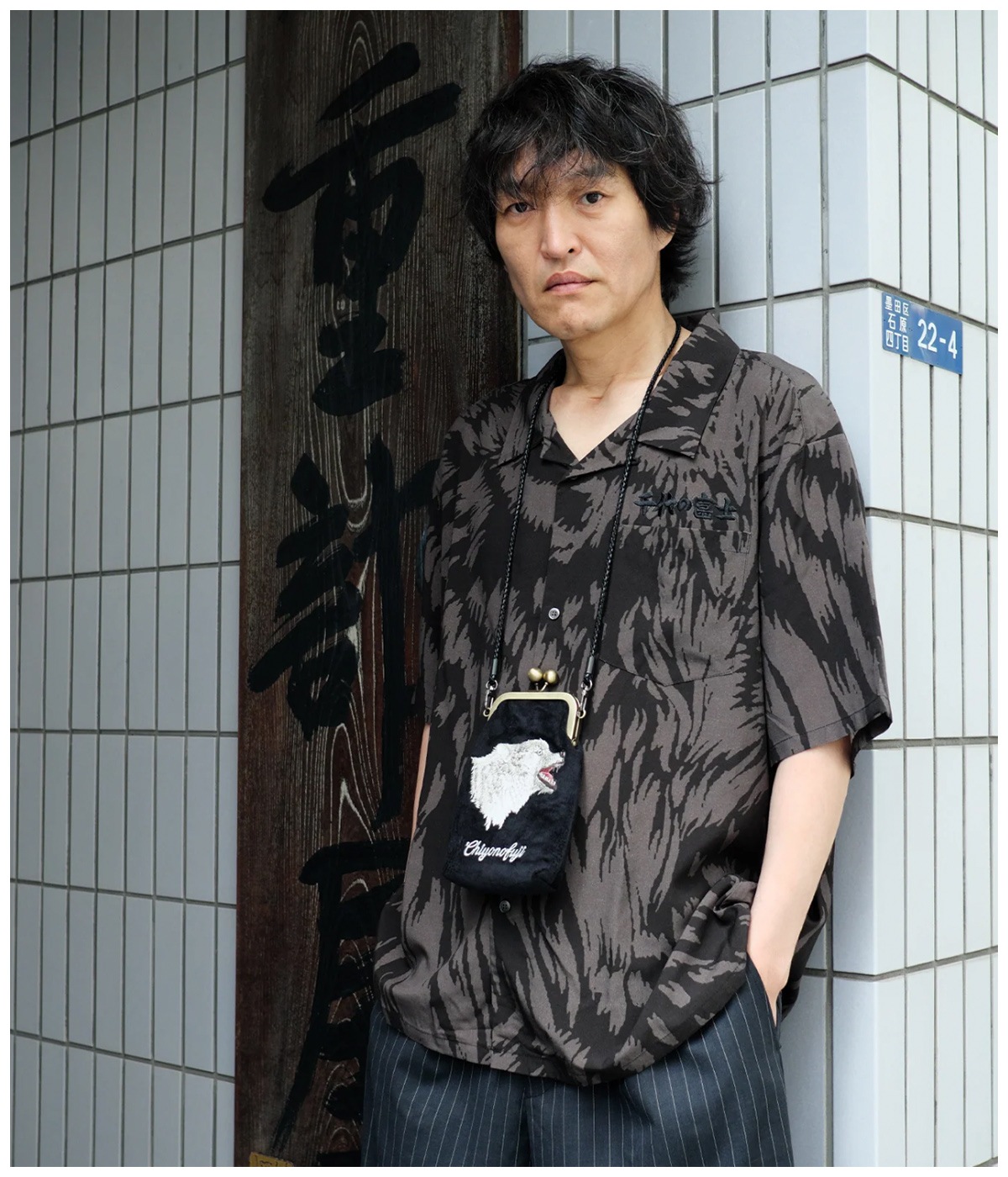 千代の富士×BUENA VISTA / がま口 pochette ウルフ【BLACK】